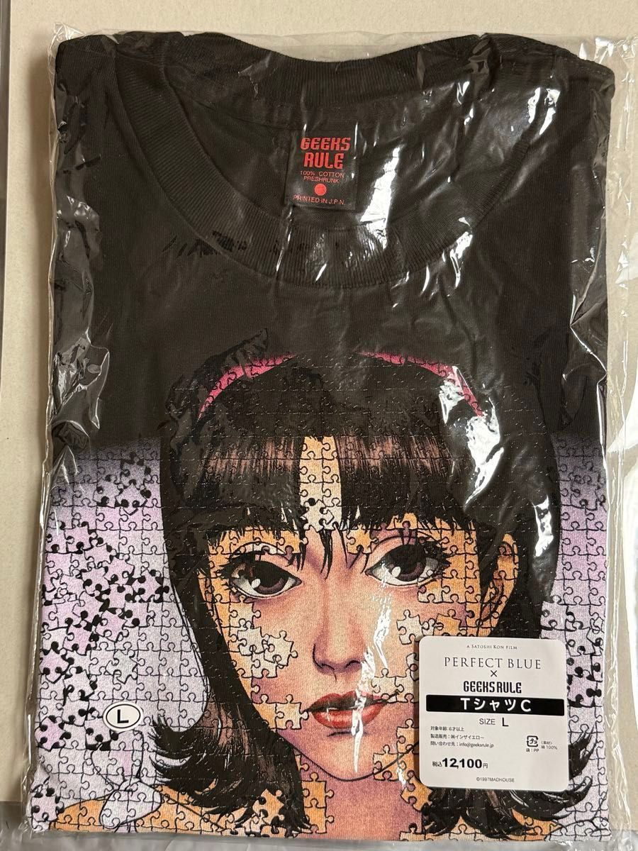 PERFECT BLUE × GEEKS RULE 15 SILKSCREEN PRINTING T SHIRT Vol