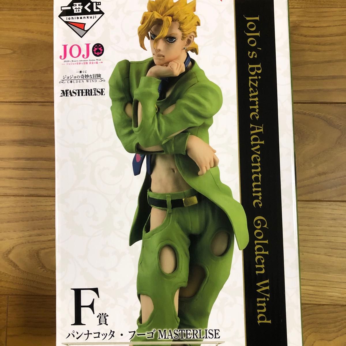 一番くじ ジョジョの奇妙な冒険 GOLDEN WIND F賞 パンナコッタ 一番くじ ジョジョの奇妙な冒険 GOLDEN WIND F賞 パンナコッタ
