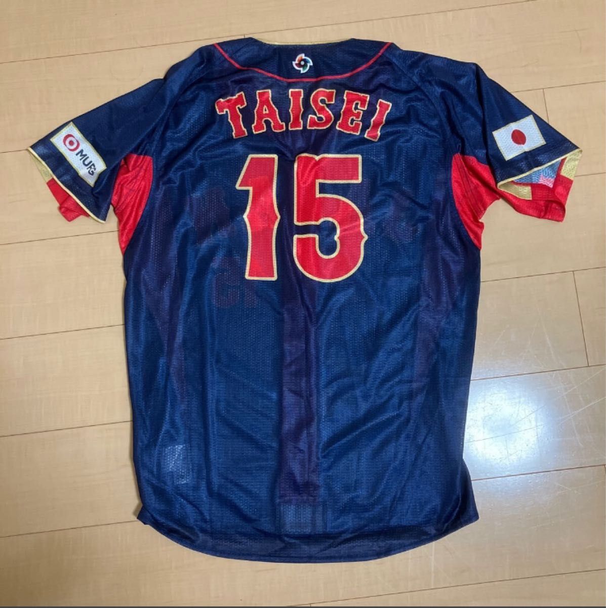 侍ジャパン WBC 2023 大勢 選手 ミズノ オーセンティック 侍ジャパン WBC 2023 大勢 選手 ミズノ オーセンティック