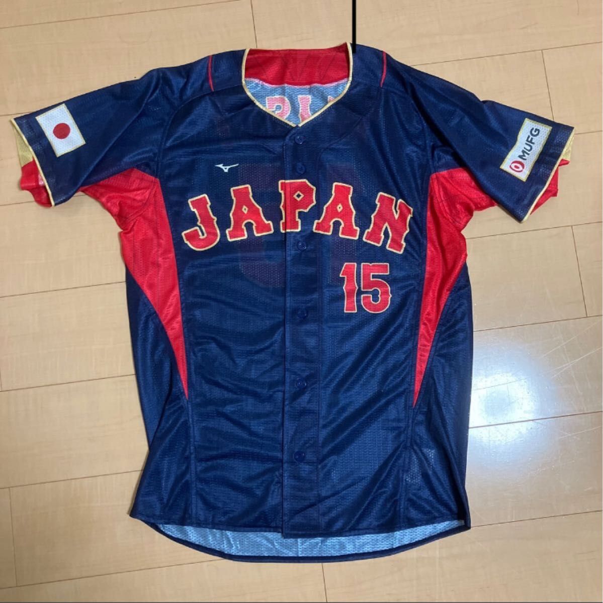 侍ジャパン WBC 2023 大勢 選手 ミズノ オーセンティック 侍ジャパン WBC 2023 大勢 選手 ミズノ オーセンティック