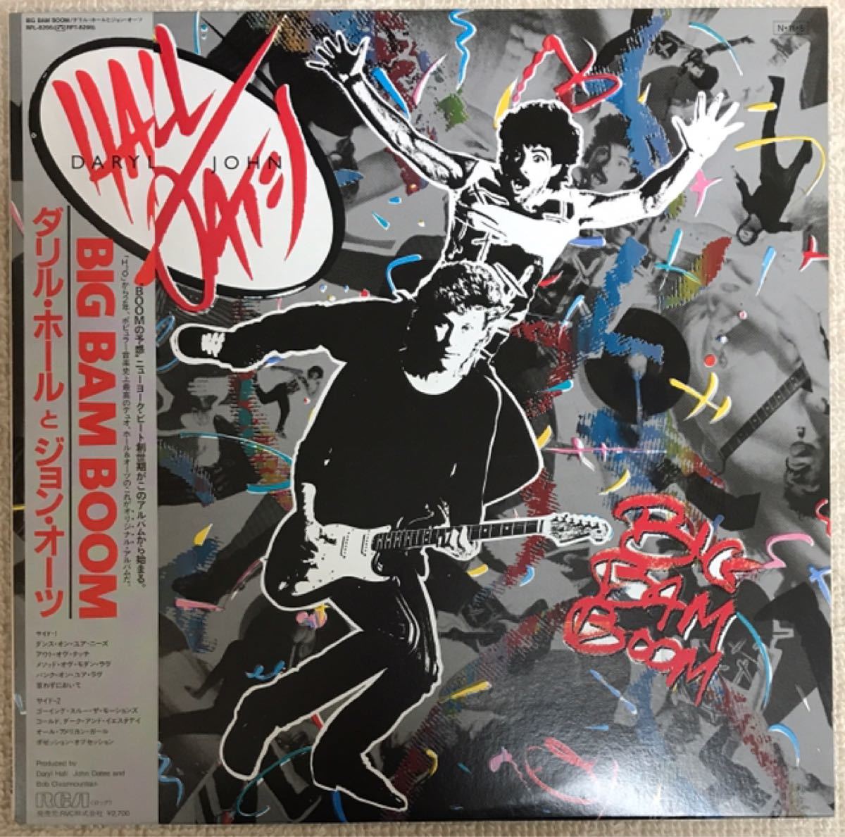 ホール＆オーツ /  Big Bam Boom LP レコード
