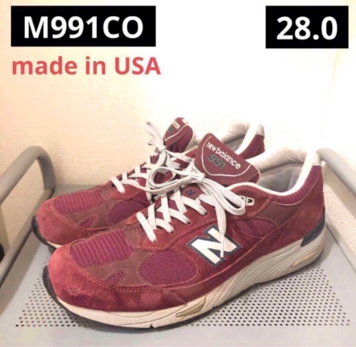 正規品 USA製 ニューバランス M991CO バーガンディ 28 0 正規品 USA製 ニューバランス M991CO バーガンディ 28 0