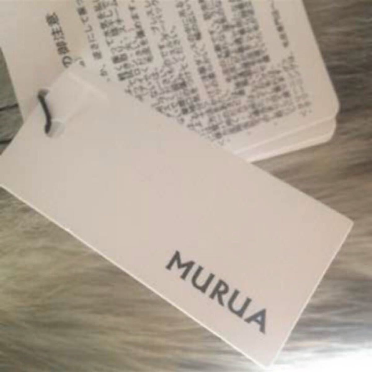 定価24,200円【MURUA】ムルーア チャイニーズラクーン リアルファー