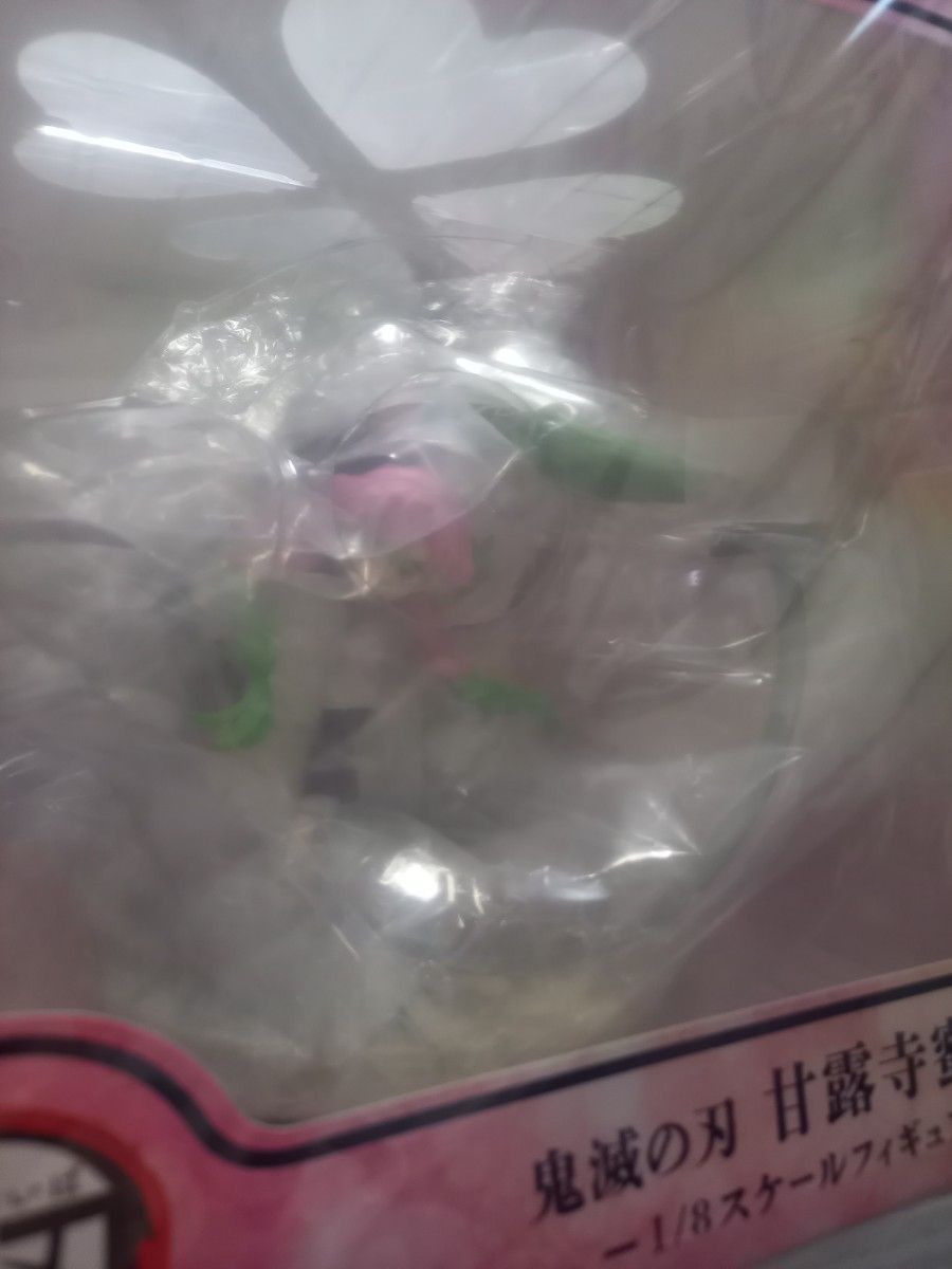 甘露寺蜜璃 アニプレックス 1/8スケールフィギュア|Yahoo 甘露寺蜜璃 アニプレックス 1/8スケールフィギュア|Yahoo