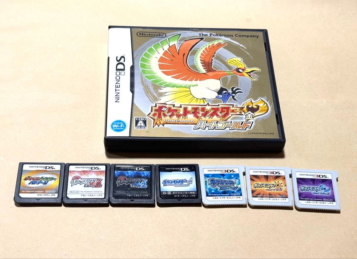 ポケットモンスター ブラック2 ホワイト2 ハートゴールド ソウル ポケットモンスター ブラック2 ホワイト2 ハートゴールド ソウル