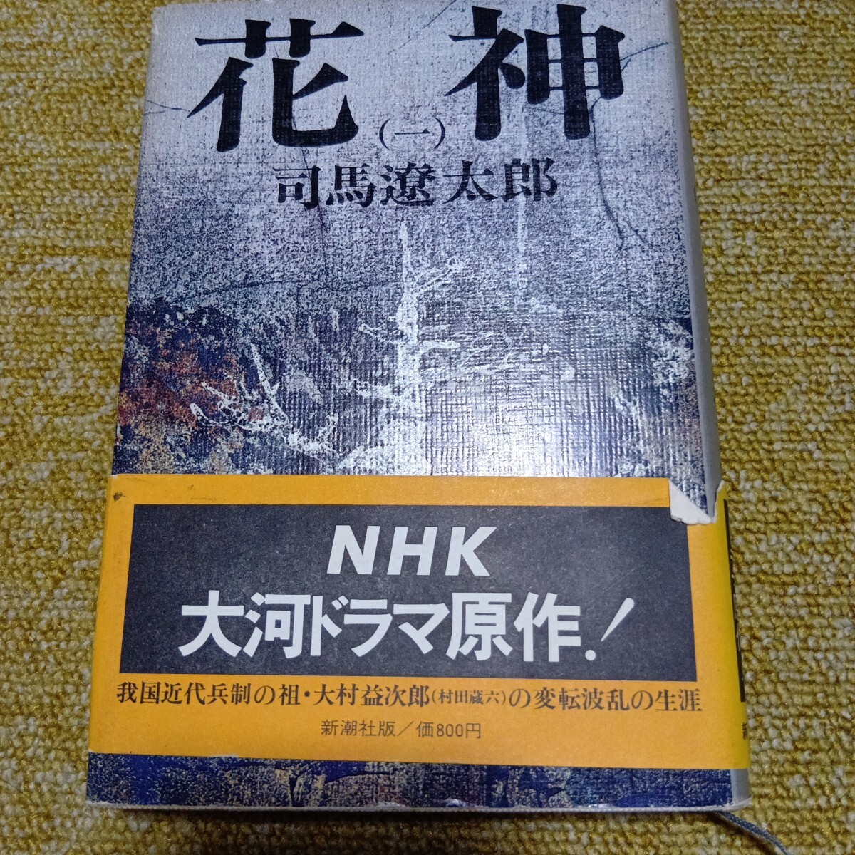item_image_4