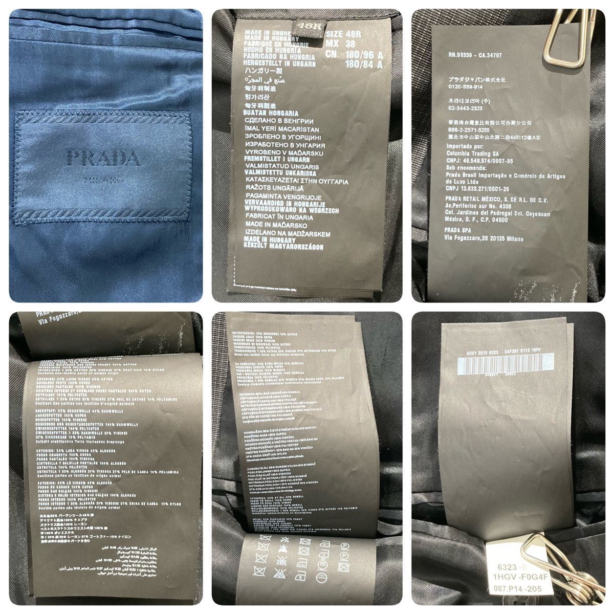 近年モデル 極美品】PRADA スーツ セットアップ ブラック 格子柄 近年モデル 極美品】PRADA スーツ セットアップ ブラック 格子柄