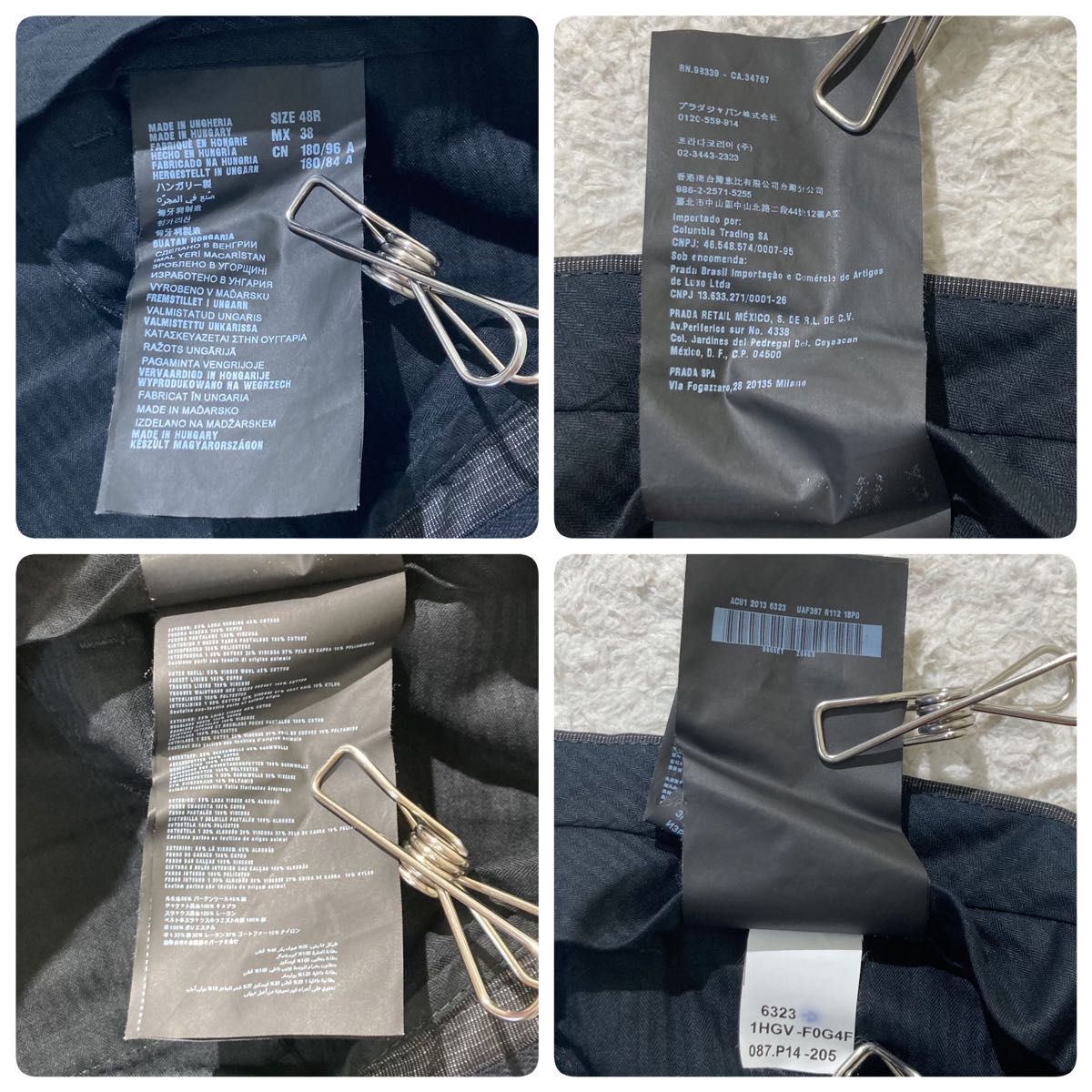 近年モデル 極美品】PRADA スーツ セットアップ ブラック 格子柄 近年モデル 極美品】PRADA スーツ セットアップ ブラック 格子柄