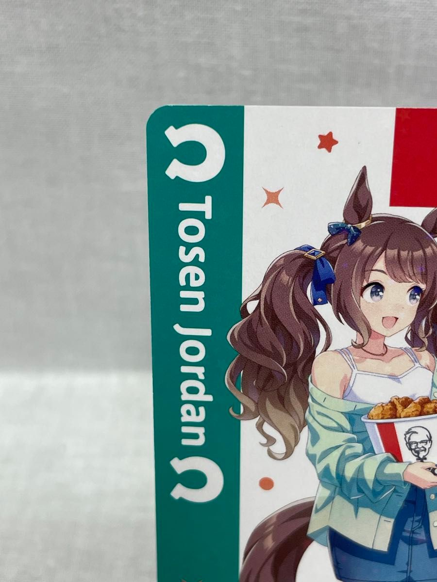 ウマ娘 ケンタッキー サイン入りトーセンジョーダン ケンタッキー KFC トーセンジョーダン サイン入り ウマ娘