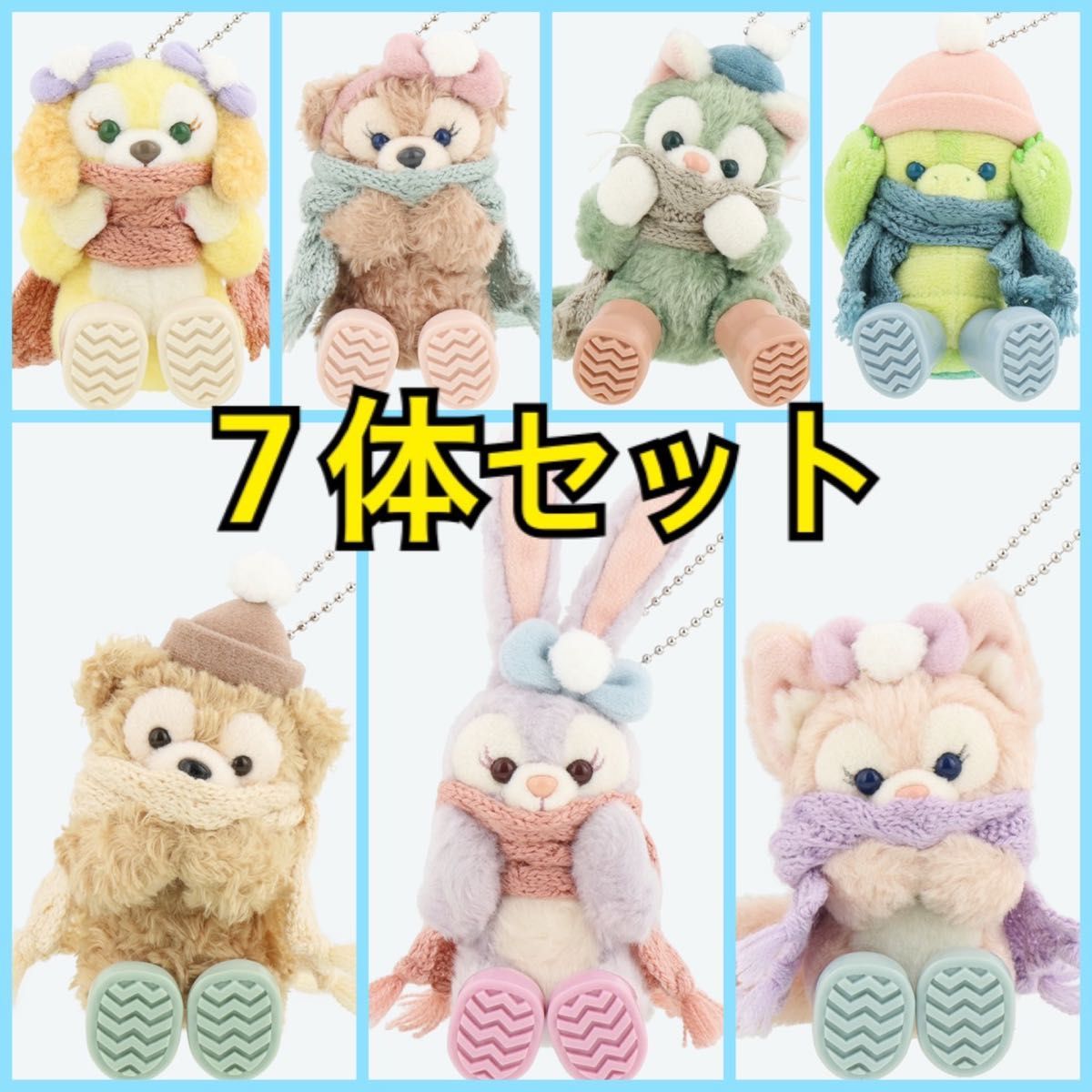 タイムセール♪東京ディズニーシー 新発売 ダンシングスノーフレークス ぬいぐるみチャーム タイムセール♪東京ディズニーシー 新発売 ダンシングスノーフレークス ぬいぐるみチャーム