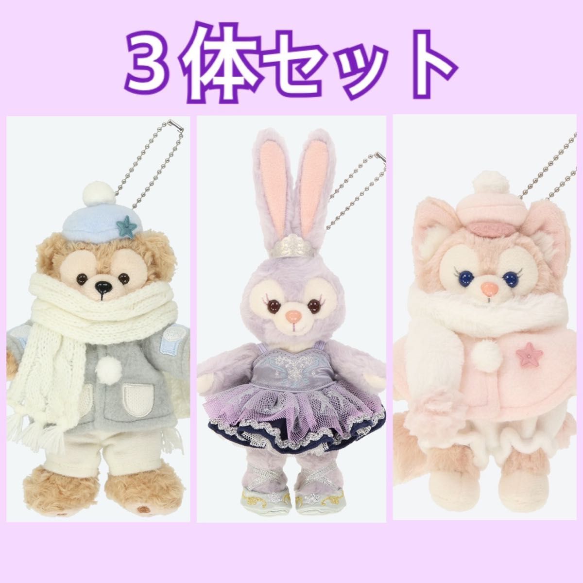 東京ディズニーシー 新発売 ダンシングスノーフレークス 東京ディズニーシー 新発売 ダンシングスノーフレークス