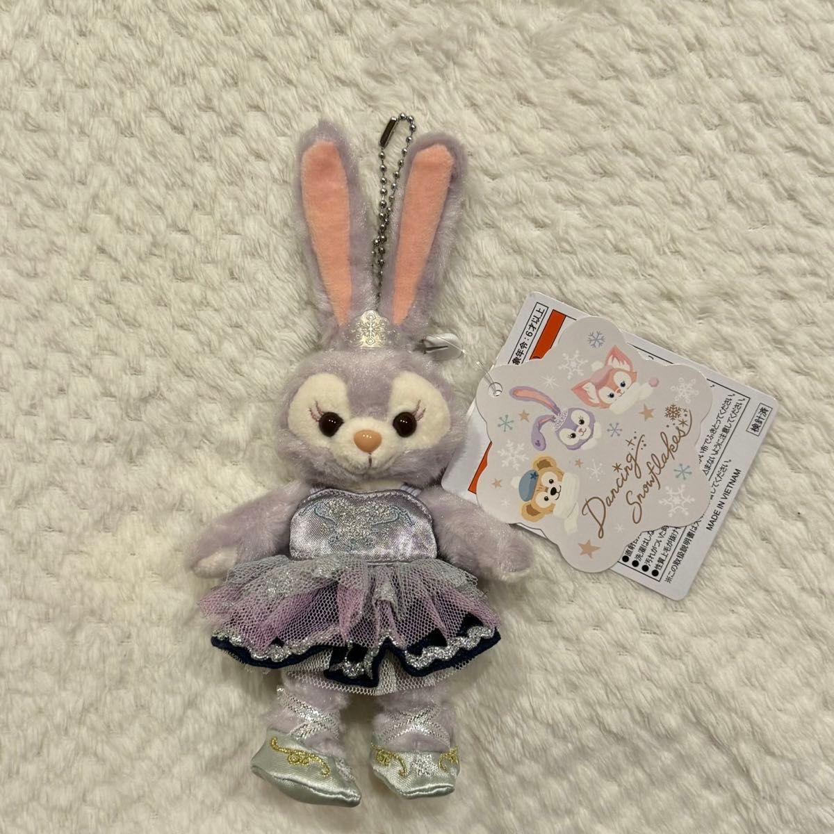 お顔厳選ステラルー リーナベル ぬいぐるみバッジダンシング お顔厳選ステラルー リーナベル ぬいぐるみバッジダンシング