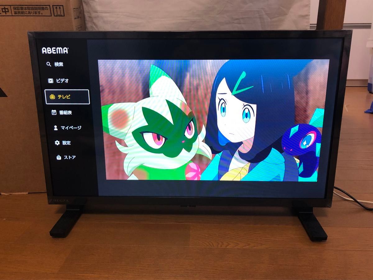TOSHIBA 東芝 液晶テレビ REGZA 24V35N 2024年製 ヨドバシカメラ TOSHIBA 東芝 液晶テレビ REGZA 24V35N 2024年製 ヨドバシカメラ