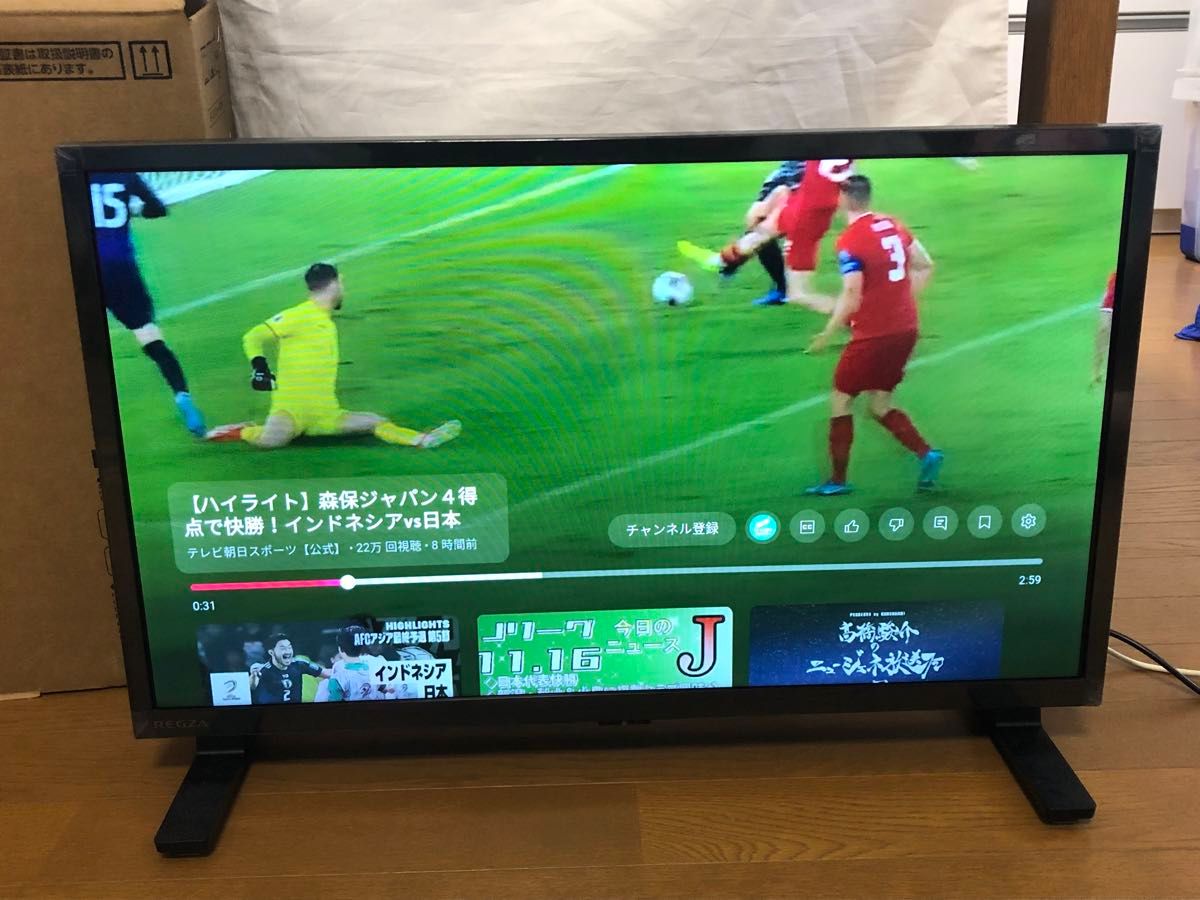 TOSHIBA 東芝 液晶テレビ REGZA 24V35N 2024年製 ヨドバシカメラ TOSHIBA 東芝 液晶テレビ REGZA 24V35N 2024年製 ヨドバシカメラ