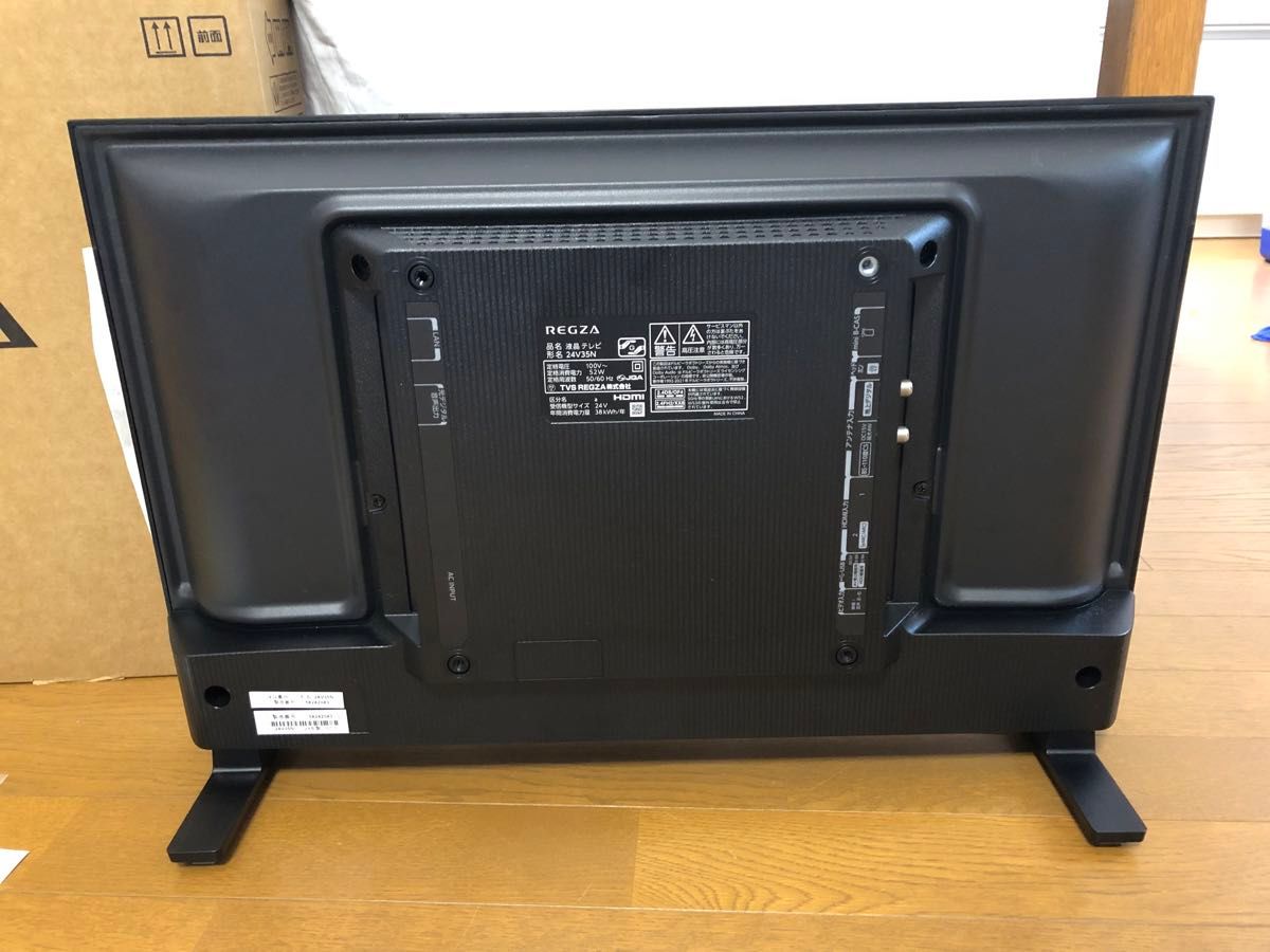 TOSHIBA 東芝 液晶テレビ REGZA 24V35N 2024年製 ヨドバシカメラ TOSHIBA 東芝 液晶テレビ REGZA 24V35N 2024年製 ヨドバシカメラ