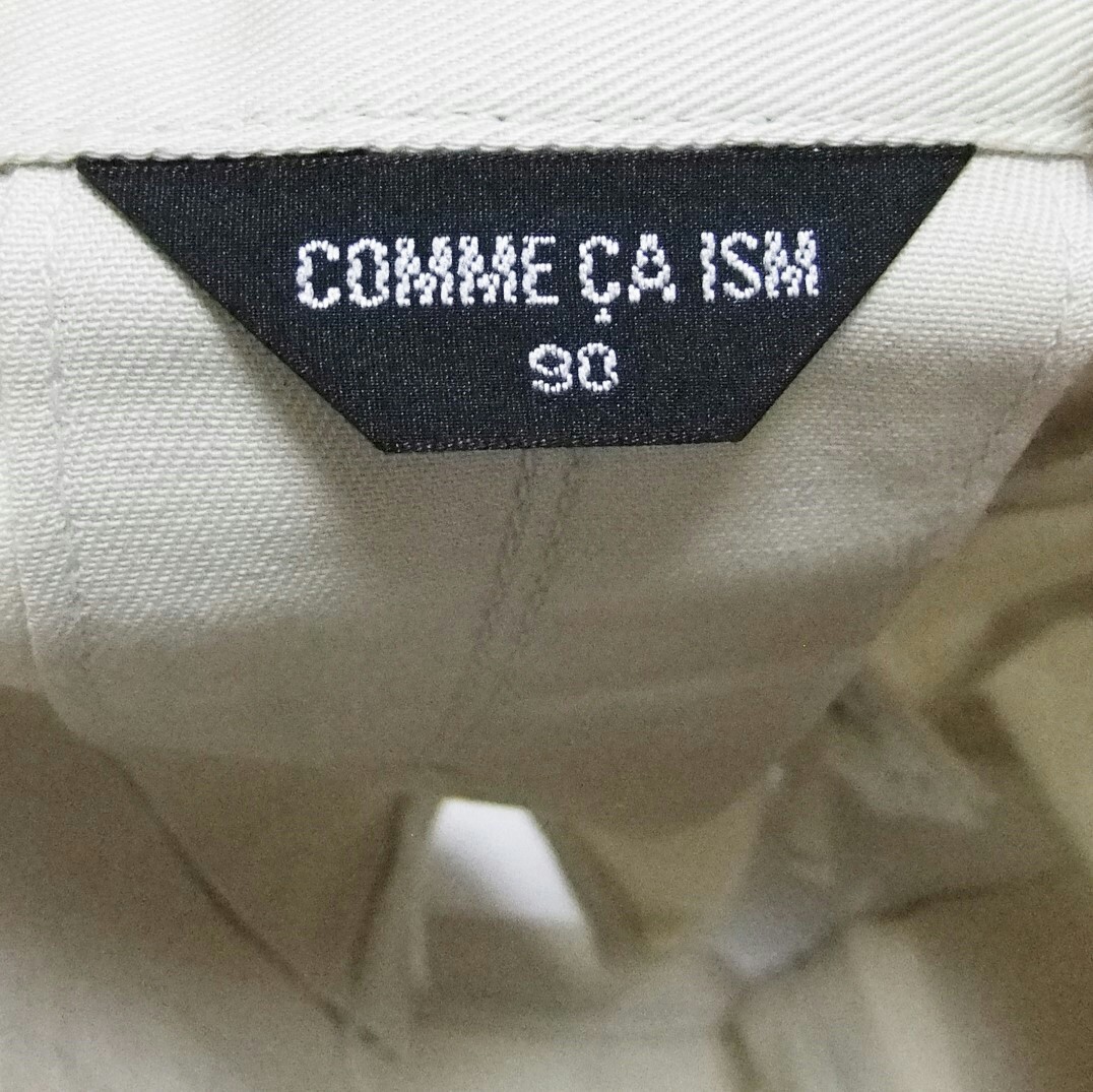 コムサイズム 90 プリーツスカート　未使用　COMME CA ISM　ベージュ