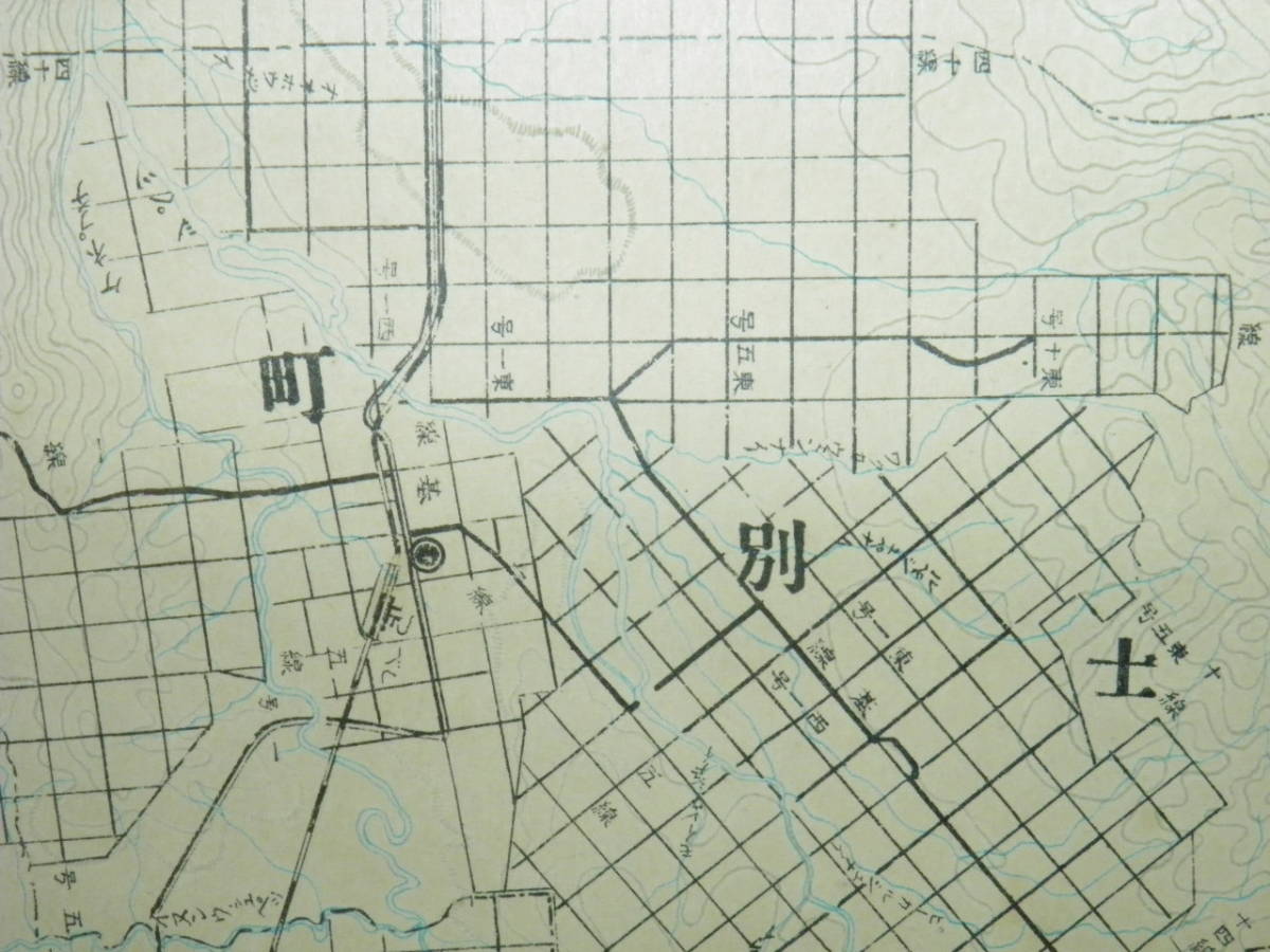 特大掛軸 101.5x240cm 「上川支庁管内全図」大正11年以前？(検索 古地図旭川富良野士別名寄北海道開拓表装表具_画像9