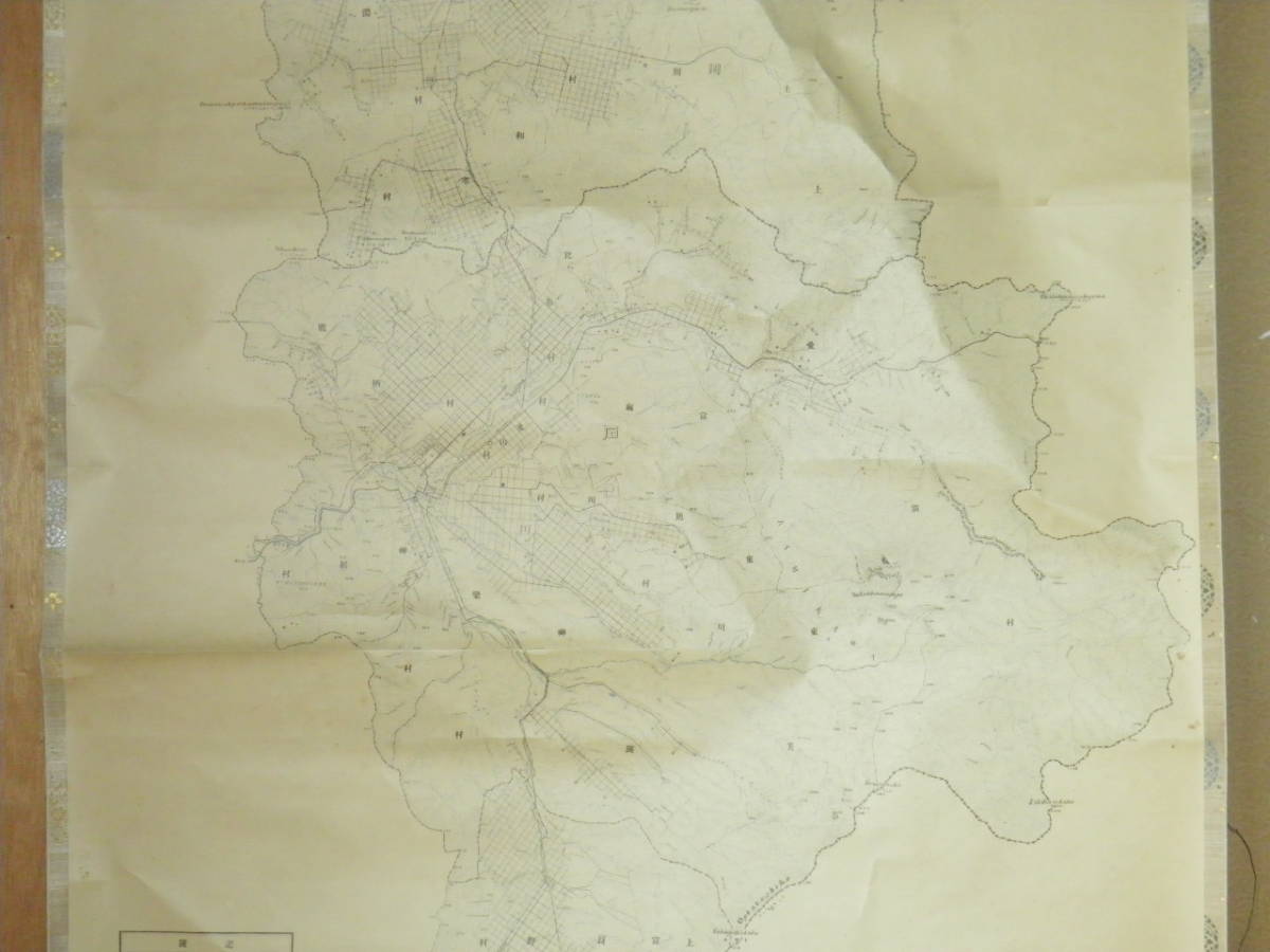 特大掛軸 101.5x240cm 「上川支庁管内全図」大正11年以前？(検索 古地図旭川富良野士別名寄北海道開拓表装表具_画像3