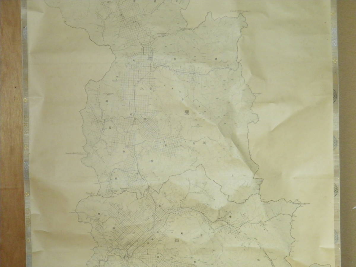 特大掛軸 101.5x240cm 「上川支庁管内全図」大正11年以前？(検索 古地図旭川富良野士別名寄北海道開拓表装表具_画像2