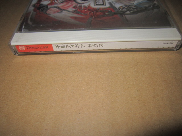 item_image_4