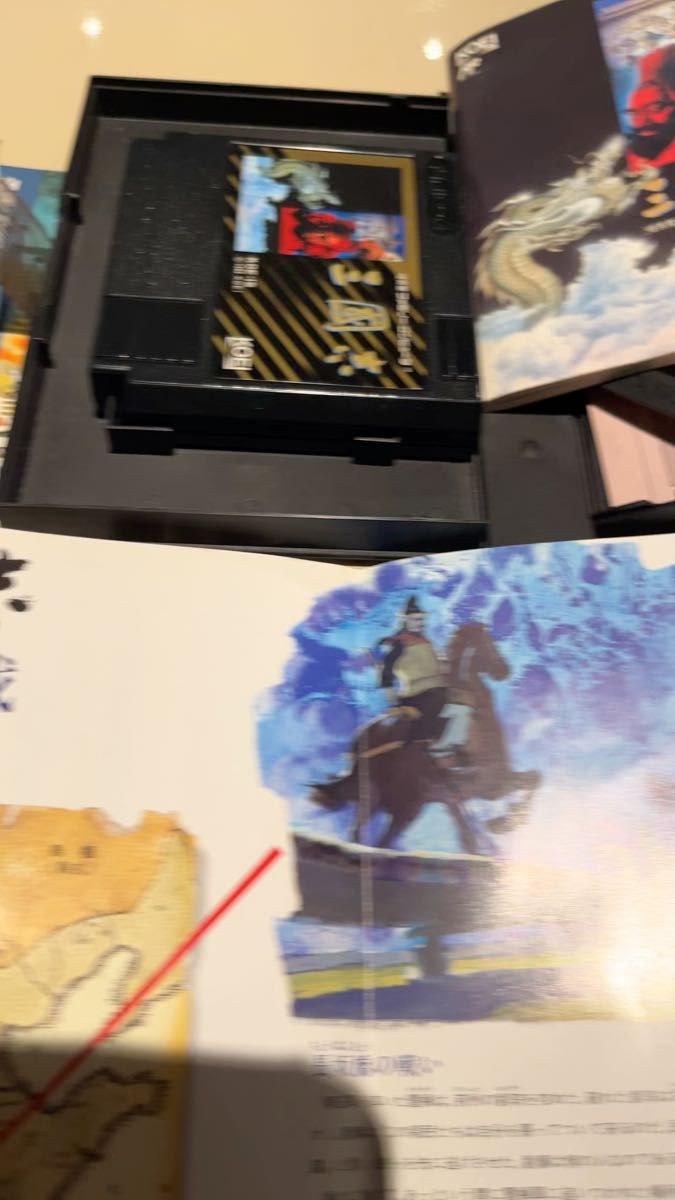 三國志 ファミコン ソフト 光栄 発売当時 の 全付属品 フルセット KOEI 封印シール付オリジナルハードケース、全武将一覧表他