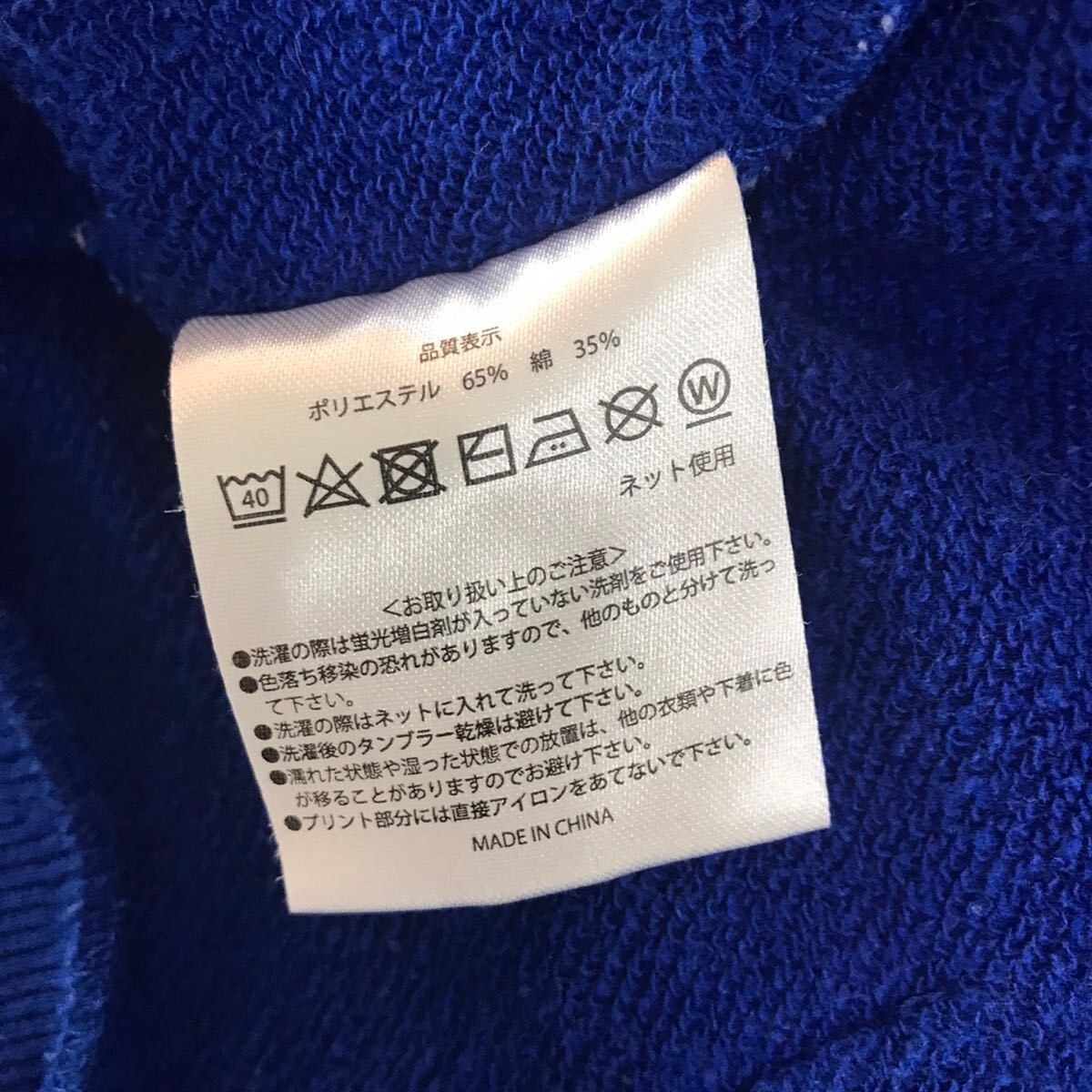 item_image_8