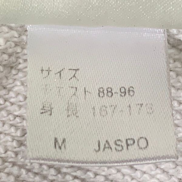 item_image_9