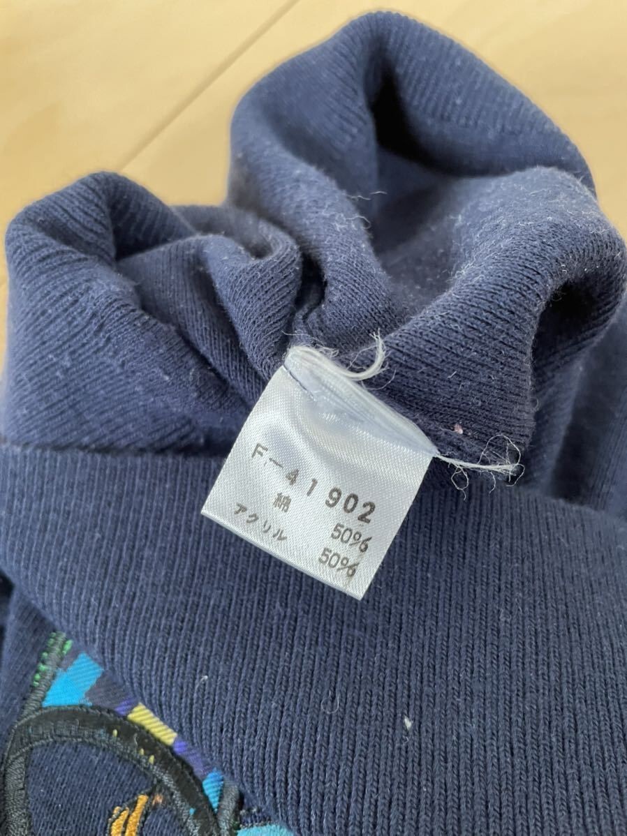 item_image_8