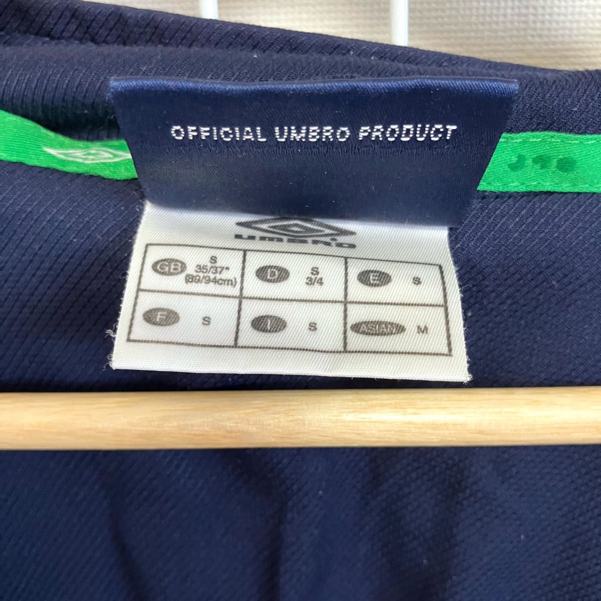 UMBRO アンブロ サッカー アイルランド代表 ナイロンジャケット UMBRO アンブロ サッカー アイルランド代表 ナイロンジャケット