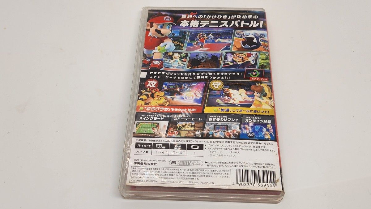 Switch】 マリオテニス エース ニンテンドースイッチ Nintendo Switch】 マリオテニス エース ニンテンドースイッチ Nintendo