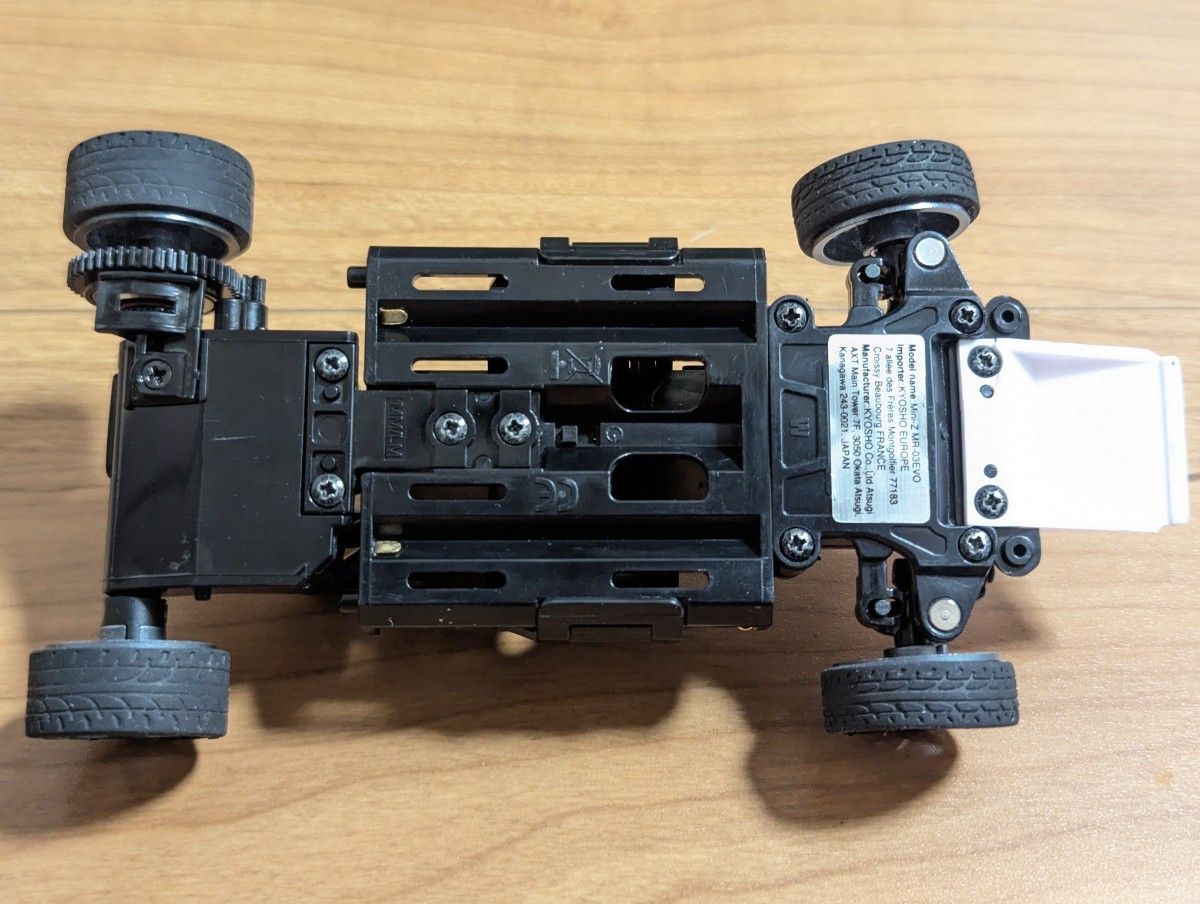 ラジコン 京商 ミニッツ mini-z mr-03 evo w-mm 5600kv 青 ラジコン 京商 ミニッツ mini-z mr-03 evo w-mm 5600kv 青