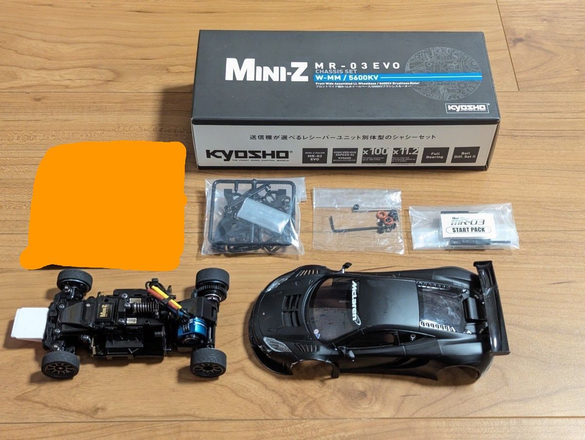 ラジコン 京商 ミニッツ mini-z mr-03 evo w-mm 5600kv 青 ラジコン 京商 ミニッツ mini-z mr-03 evo w-mm 5600kv 青