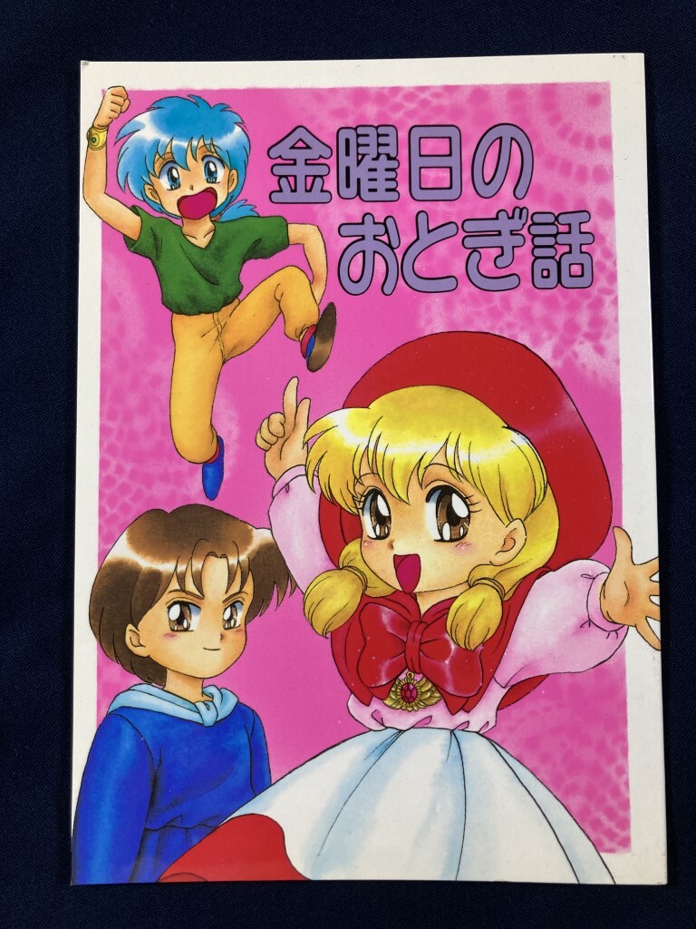 item_image_1