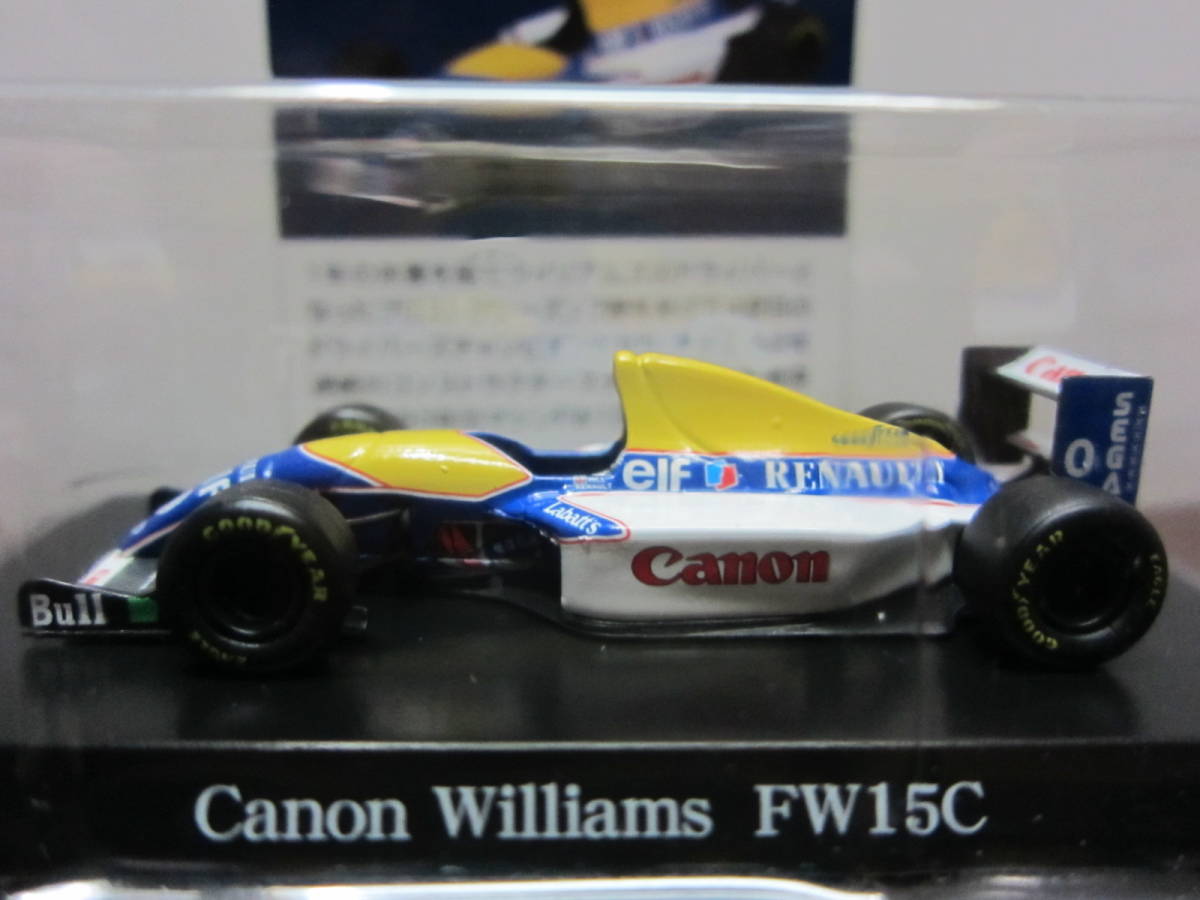 アオシマ◎F1GPウイリアムズミニカーコレクション◎Canon Williams FW15C #0 1993◎1/64◎AOSHIMA2011_画像3