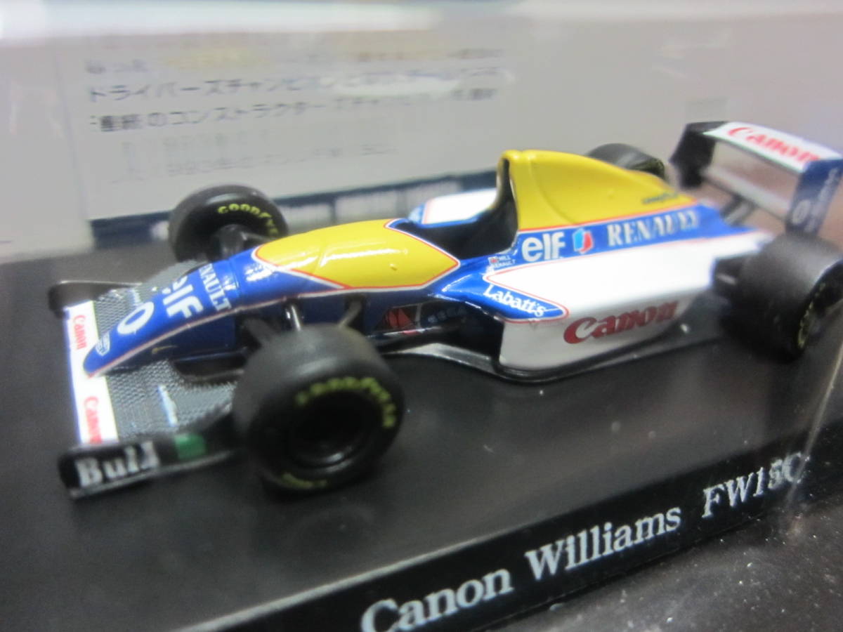 アオシマ◎F1GPウイリアムズミニカーコレクション◎Canon Williams FW15C #0 1993◎1/64◎AOSHIMA2011_画像4