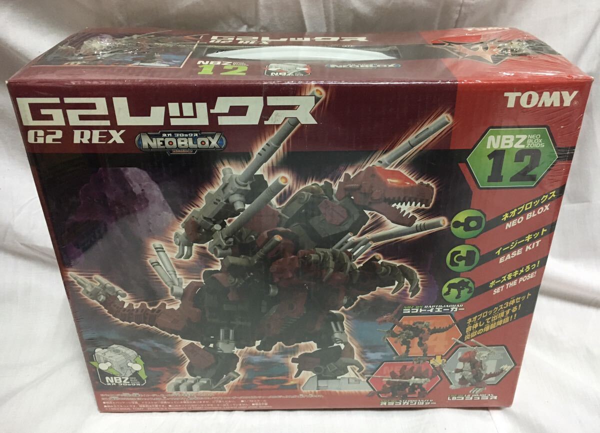 ゾイド ZOIDS ネオブロックス 01-06+09-12 10個セット 未組立 ゾイド ZOIDS ネオブロックス 01-06+09-12 10個セット 未組立