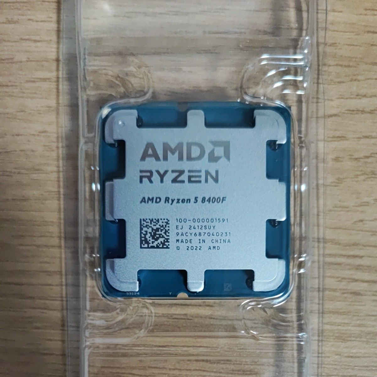 Ryzen5 8400F 未使用品|Yahoo!フリマ(旧PayPayフリマ) Ryzen5 8400F 未使用品|Yahoo!フリマ(旧PayPayフリマ)