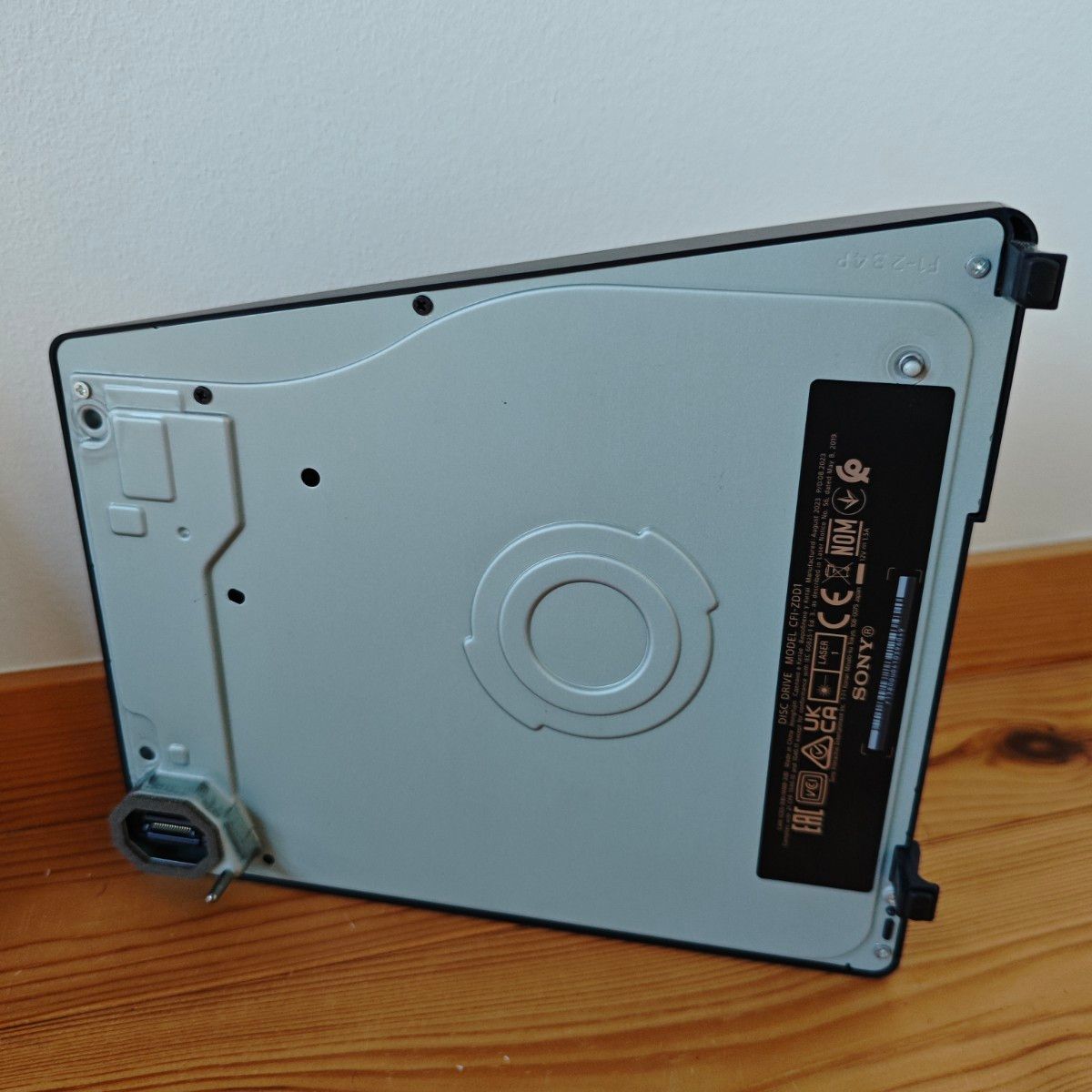 PS5 Pro/Slim 外付けディスクドライブ CFI-ZDD1J 中古完動品 PS5 Pro/Slim 外付けディスクドライブ CFI-ZDD1J 中古完動品