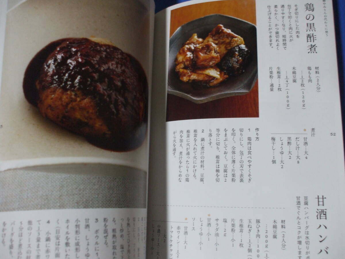item_image_9