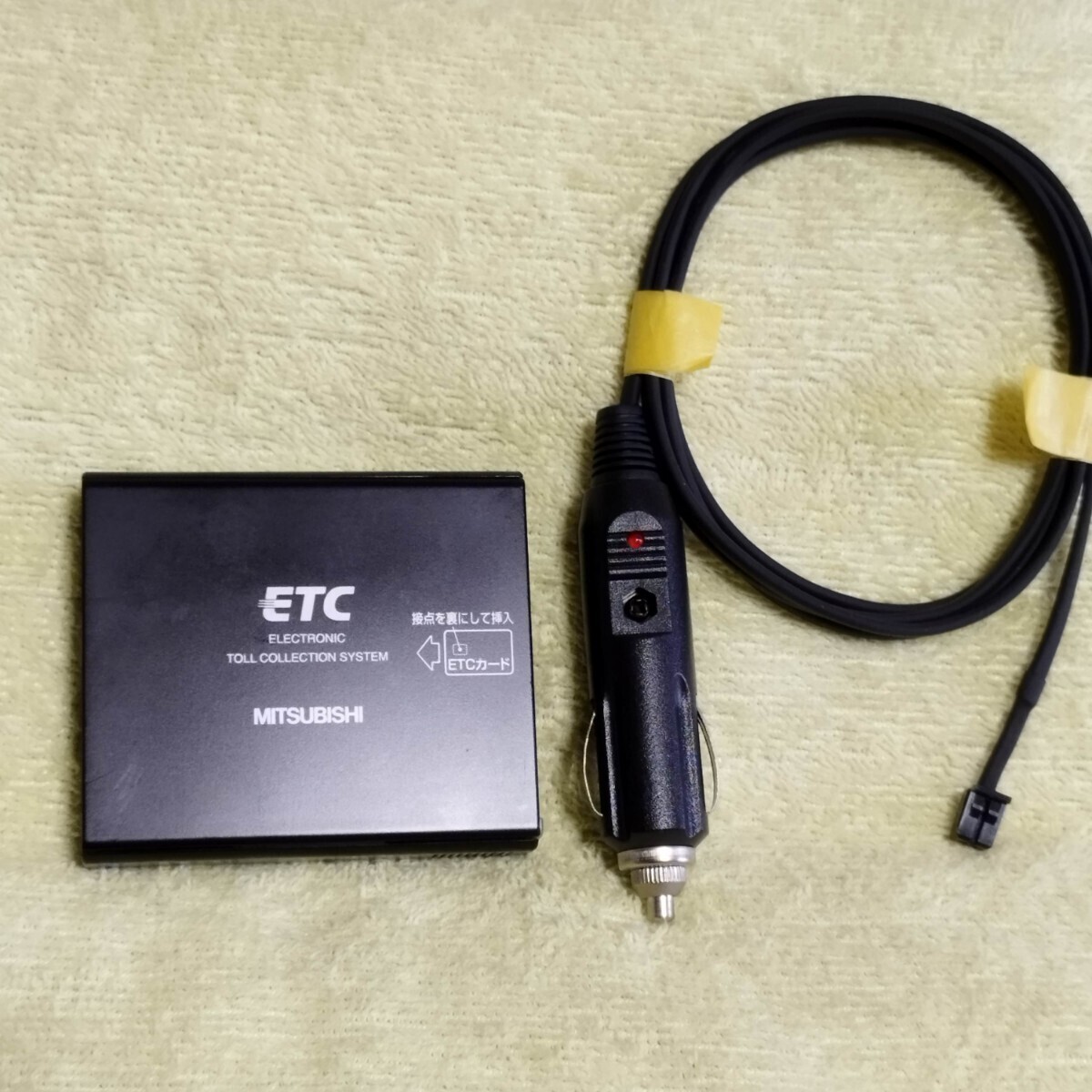 軽自動車セットアップ 超小型 アンテナ一体型ETC車載器 三菱 EP 軽自動車セットアップ 超小型 アンテナ一体型ETC車載器 三菱 EP