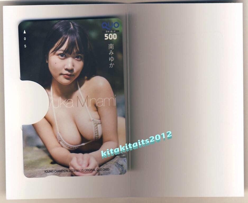 item_image_3