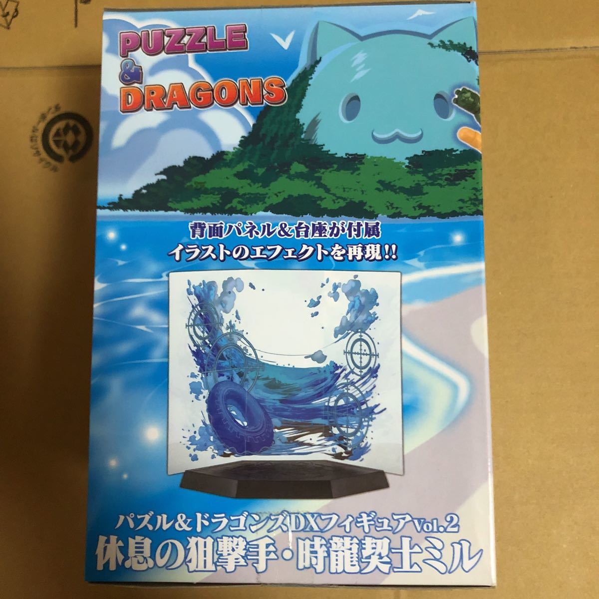 Paypayフリマ フィギュア パズドラ ミル Paypayフリマ フィギュア パズドラ ミル