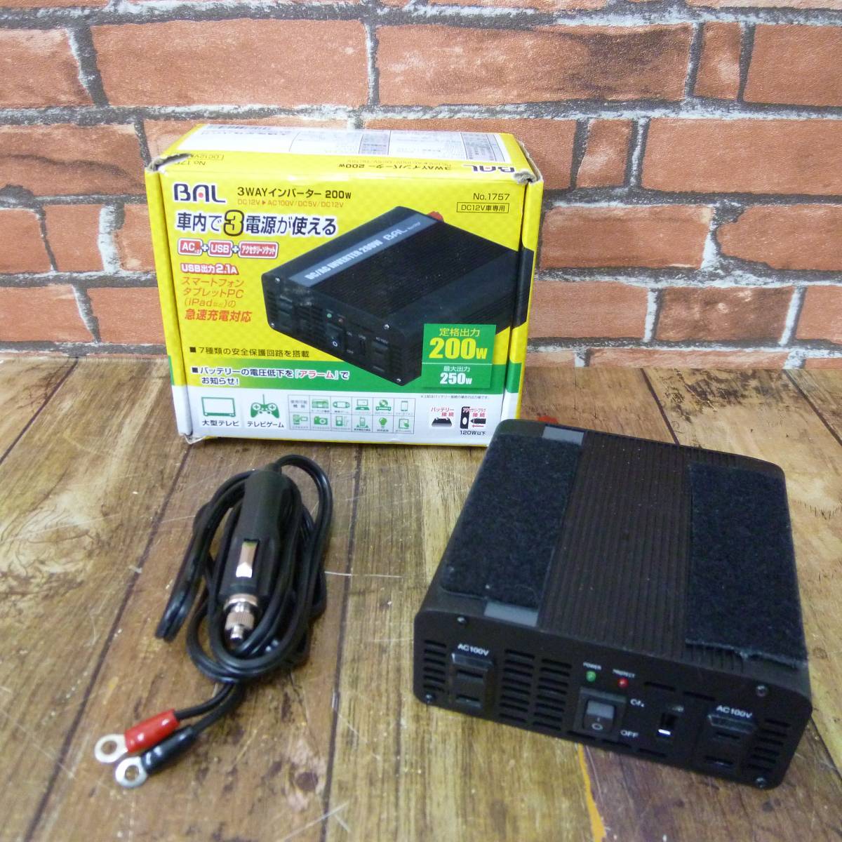 ヤフオク! - ジャンク□BAL 大橋産業 3WAYインバーター DC12...