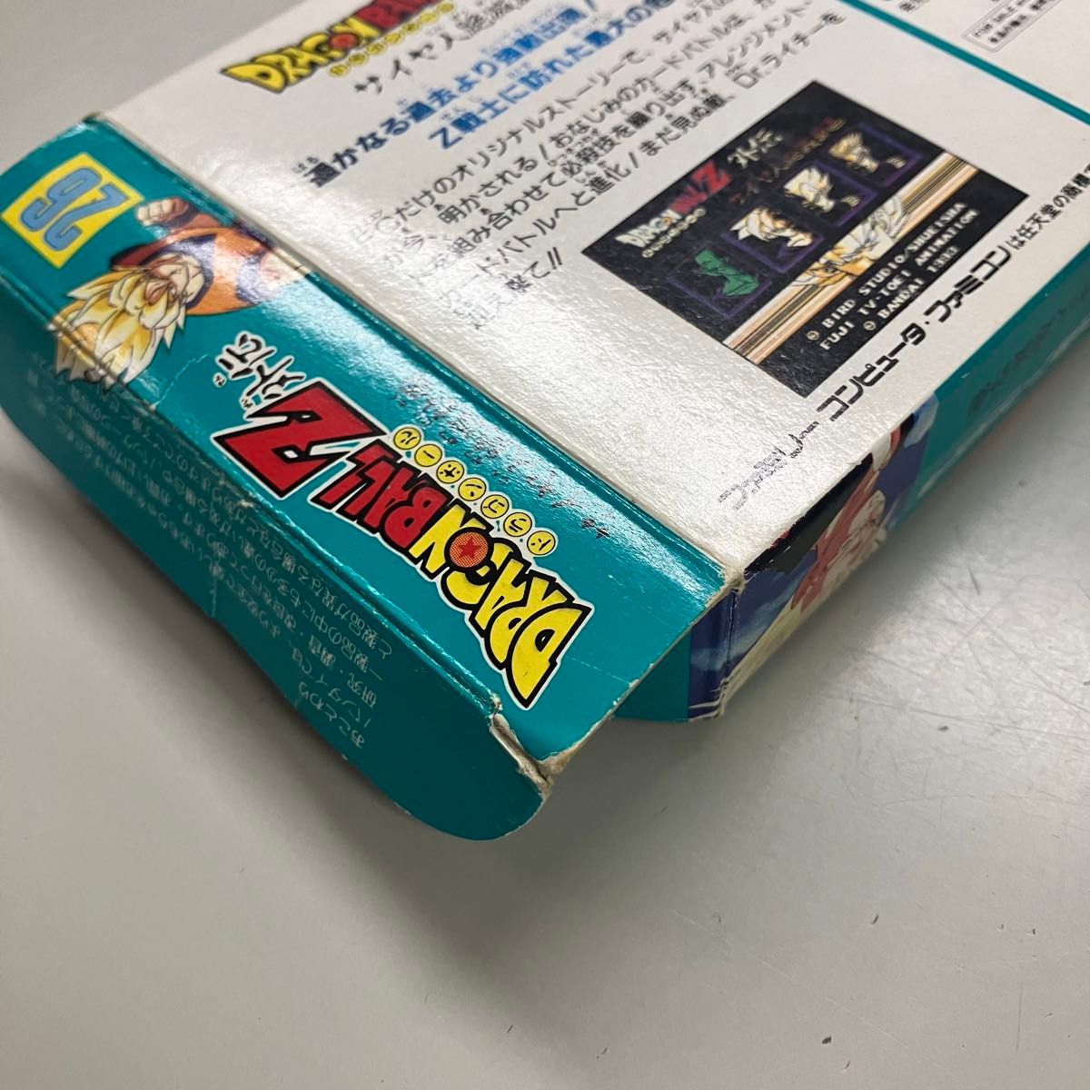 動作確認済】FCソフト『ドラゴンボールZ サイヤ人絶滅計画』箱説 動作確認済】FCソフト『ドラゴンボールZ サイヤ人絶滅計画』箱説