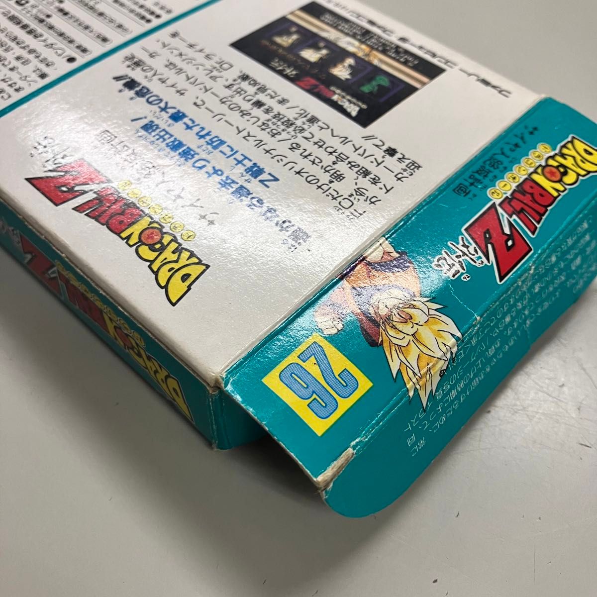 動作確認済】FCソフト『ドラゴンボールZ サイヤ人絶滅計画』箱説 動作確認済】FCソフト『ドラゴンボールZ サイヤ人絶滅計画』箱説