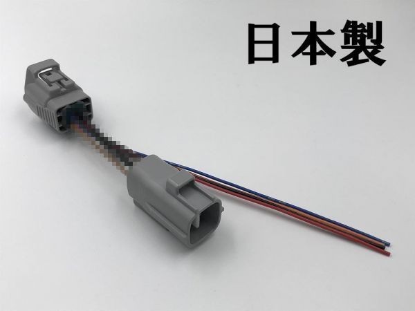 【C-HR テールランプ 電源 取り出し ハーネス 1本】 ポン付け 10系 50系 CHR 分岐 コネクター 検索用) LED リフレクター 反射板_画像2