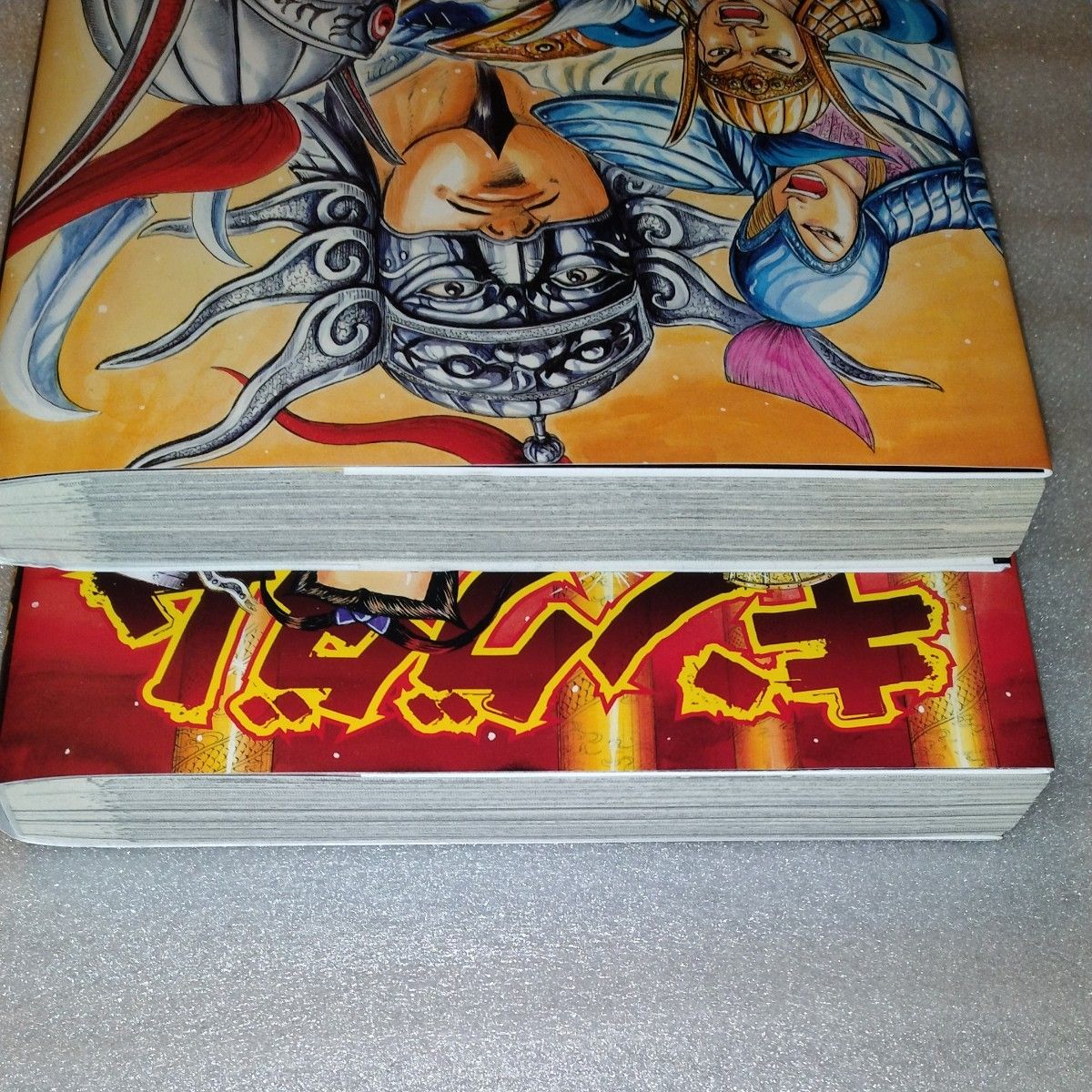 キングダム 73 72 原泰久著 ヤングジャンプ|Yahoo!フリマ キングダム 73 72 原泰久著 ヤングジャンプ|Yahoo!フリマ