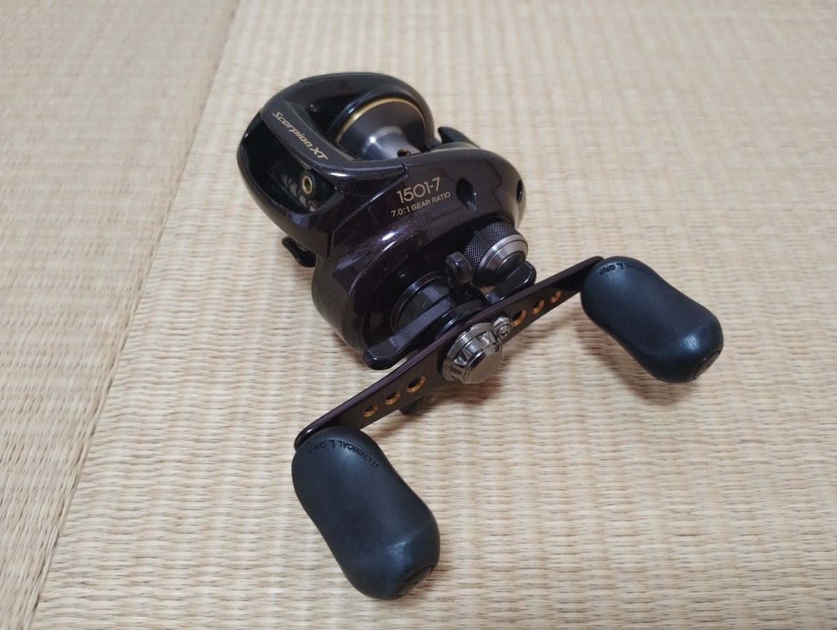 SHIMANO Scorpion XT 1501 レフトハンドル