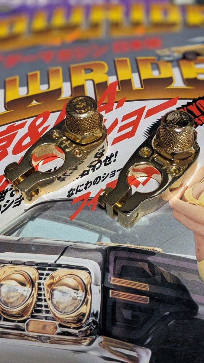 シボレーインパラハイドロローライダーバッテリーケーブル