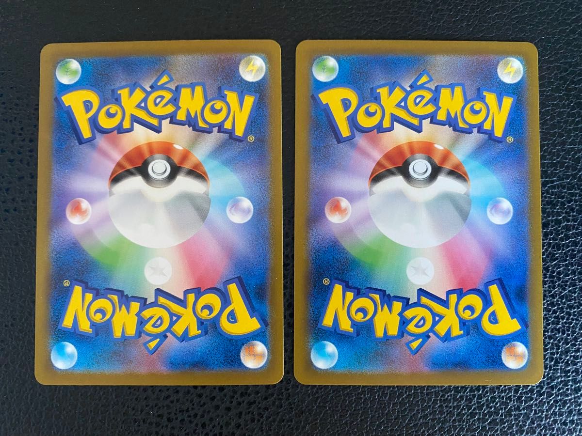 ポケモンカード スペシャルデッキセットex ヒトカゲar 2枚 ポケモンカード スペシャルデッキセットex ヒトカゲar 2枚